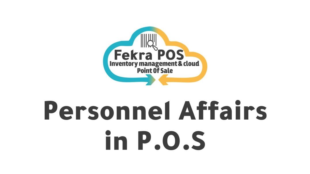 Personnel Affairs