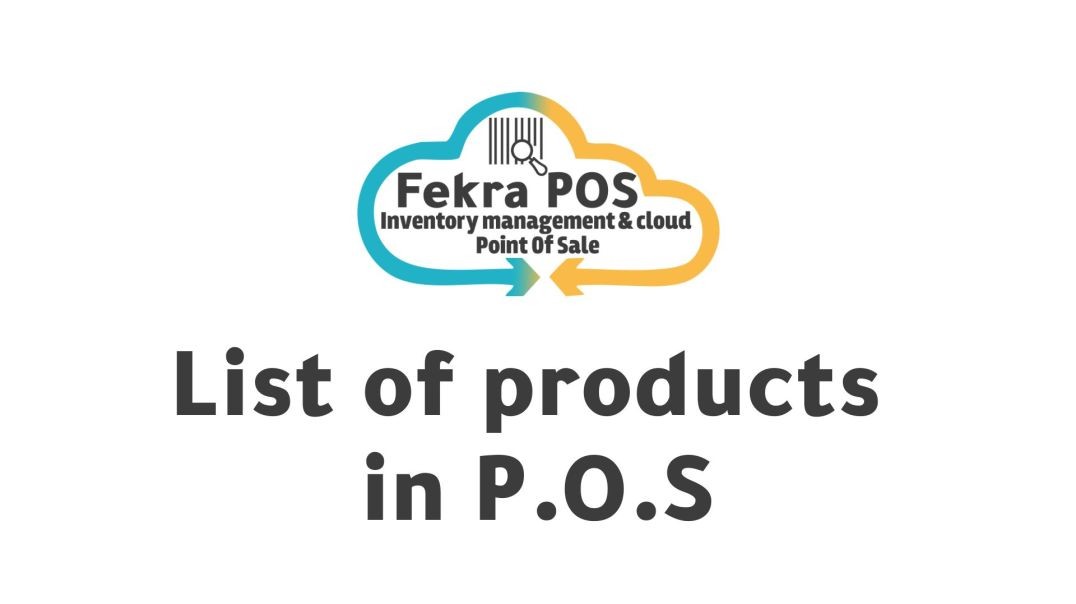 4- List of products